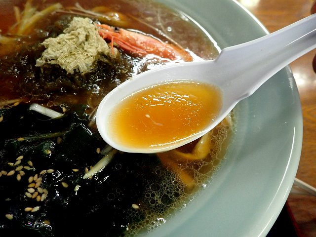 磯焼亭