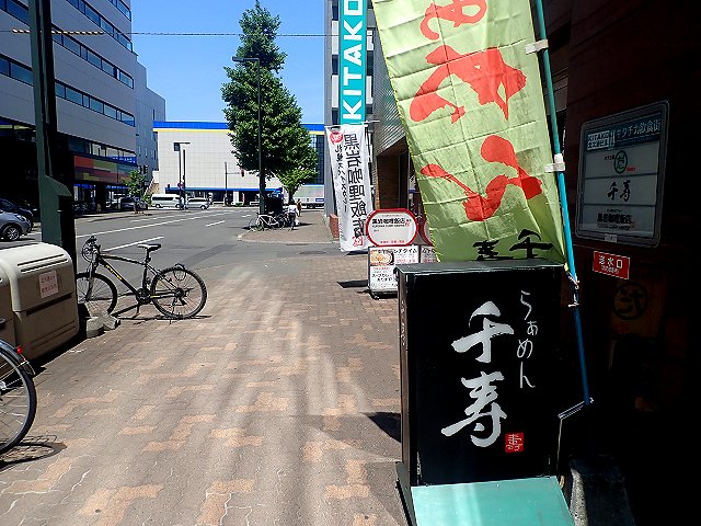 炟߂