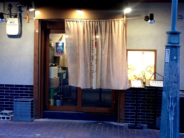 SXːX삵҂