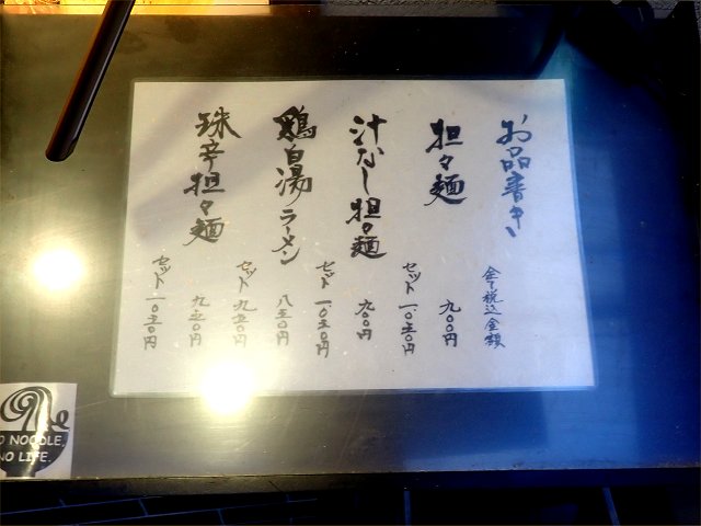 SXːX삵҂