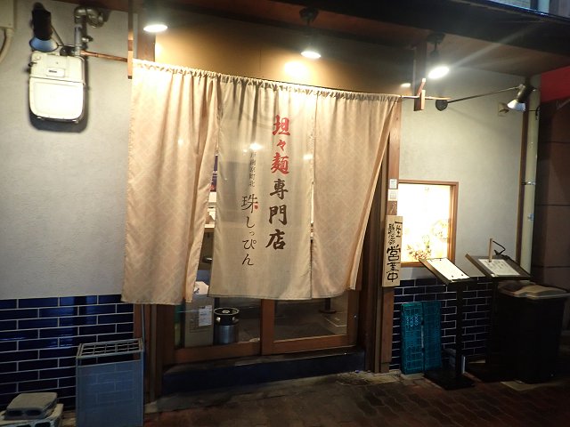 SX麵X삵҂