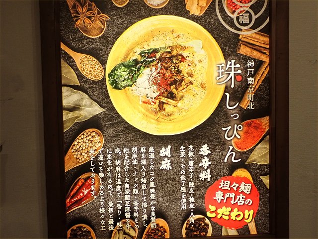 SX麵X삵҂