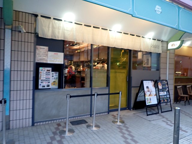 {SobarcX