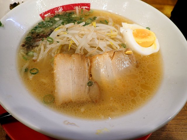 アイアイラーメン 新栄店