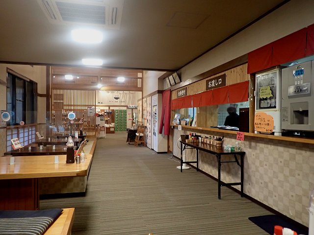 麺屋あき助