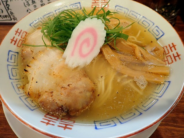 ˉ