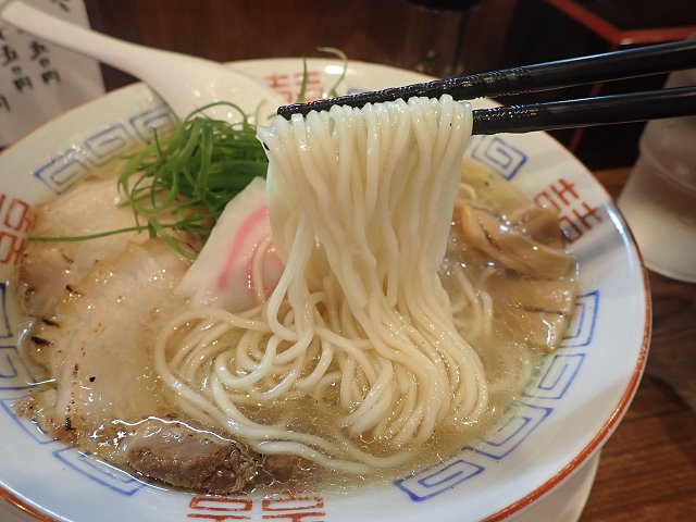 ˉ