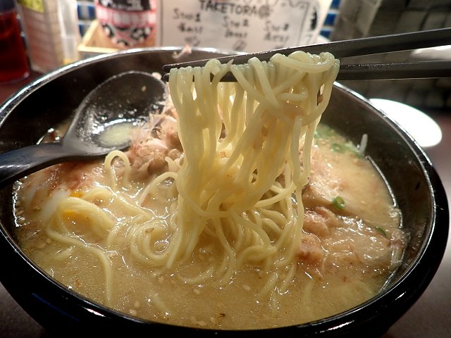 TAKETORA