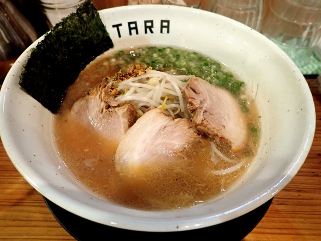 ːHTARA