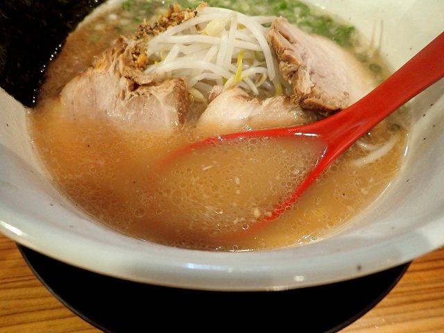 ːHTARA