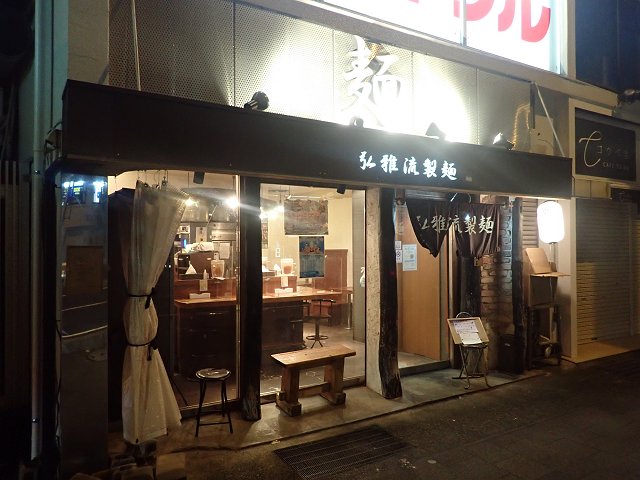 O뗬