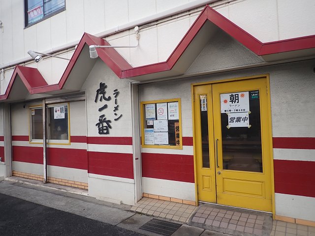 [Ո