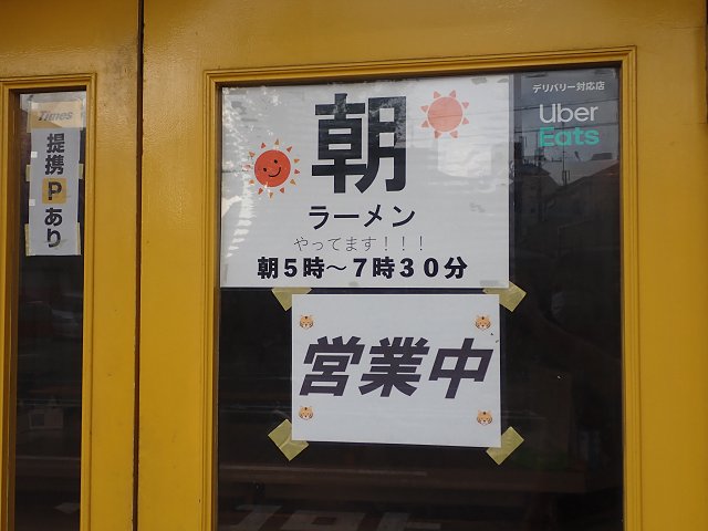 [Ո