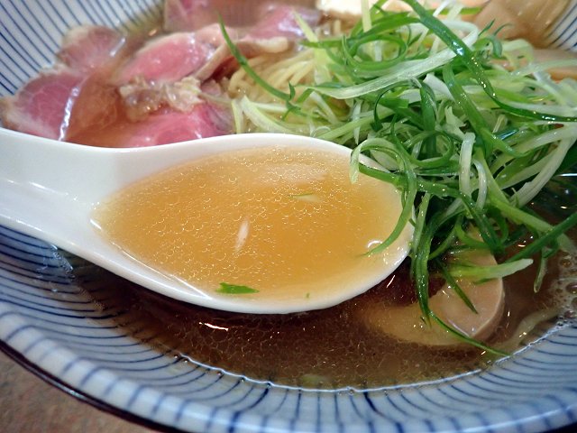 [Ո