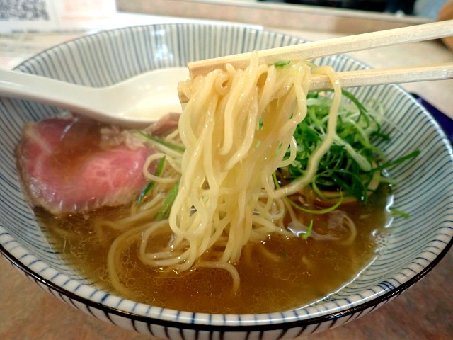 [Ո
