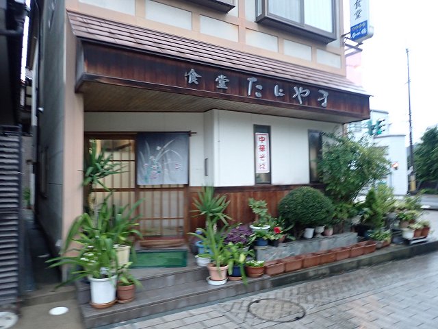 ɂܐH