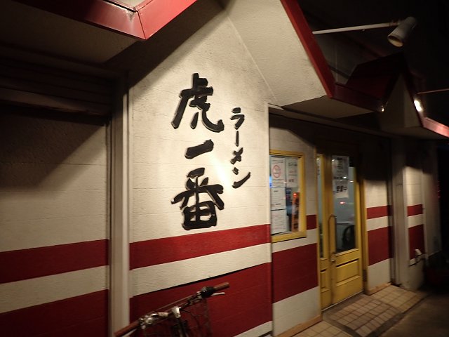 [Ո