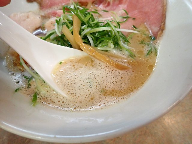 [Ո