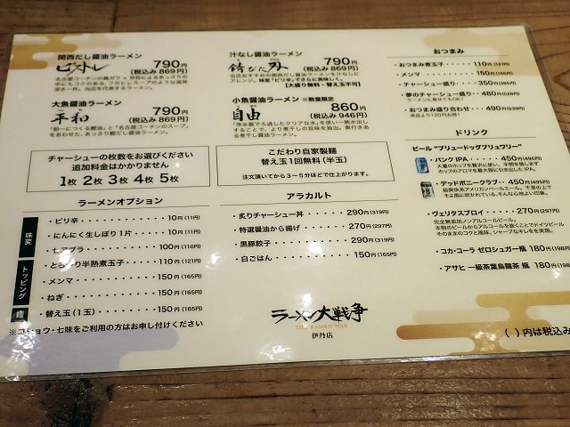 [푈 ɒOX