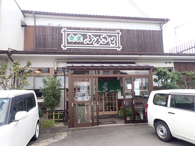 Hӂ邳