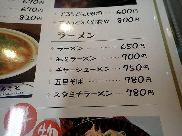 Hӂ邳