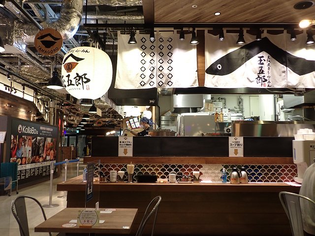 煮干しらーめん玉五郎 エビスタ西宮店＠西宮市