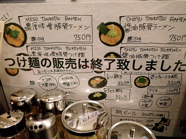 炶