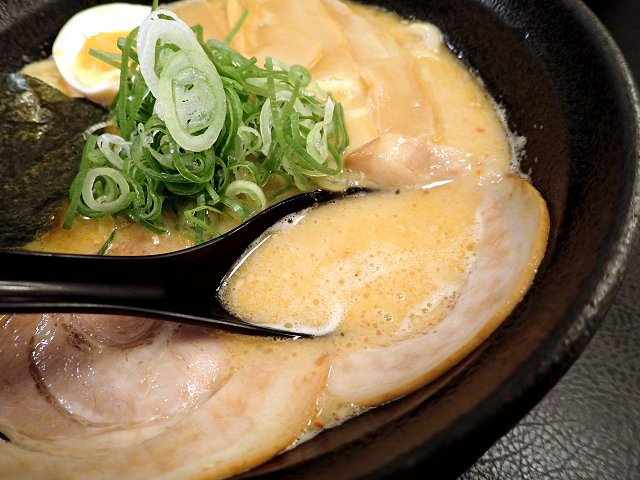 炶