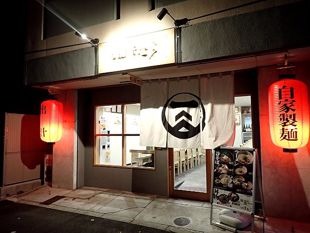 炟˂ނ