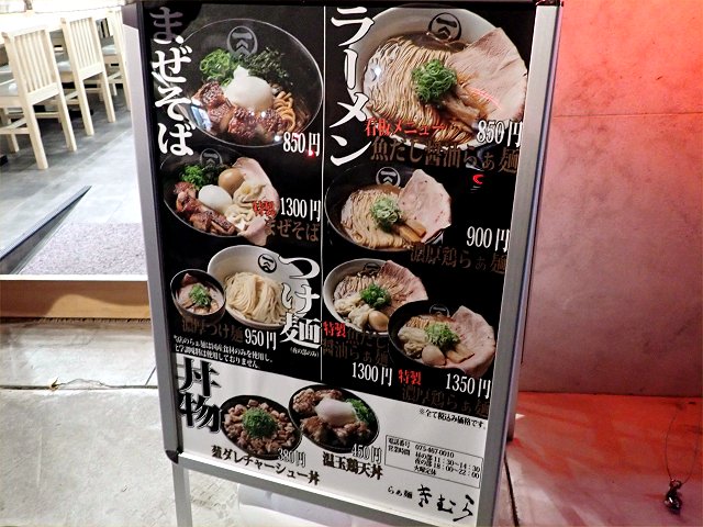 炟˂ނ