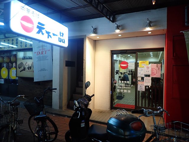 Vi_X