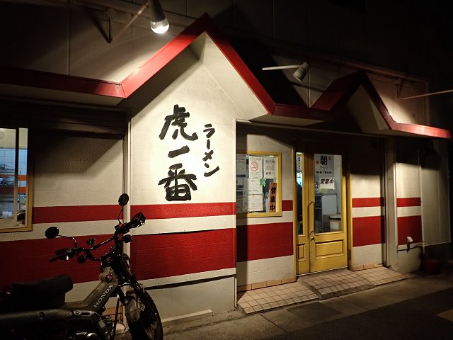 [Ո
