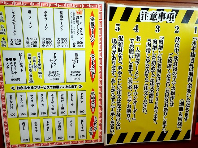΂炢