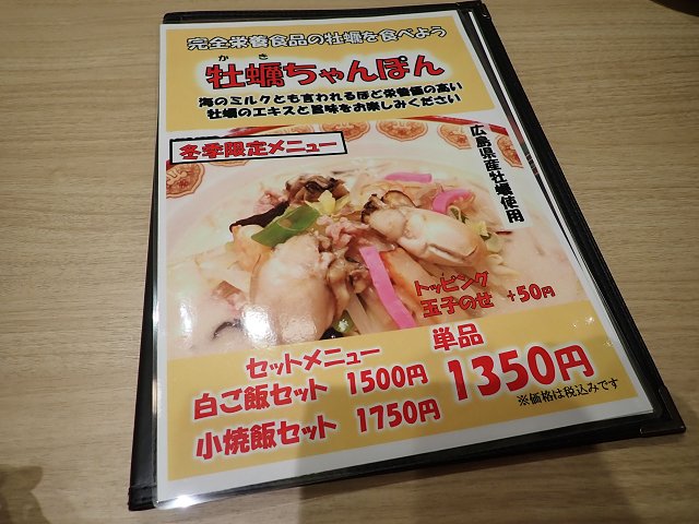 bqvXX