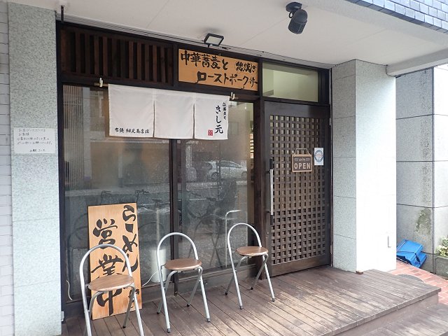 㐂i