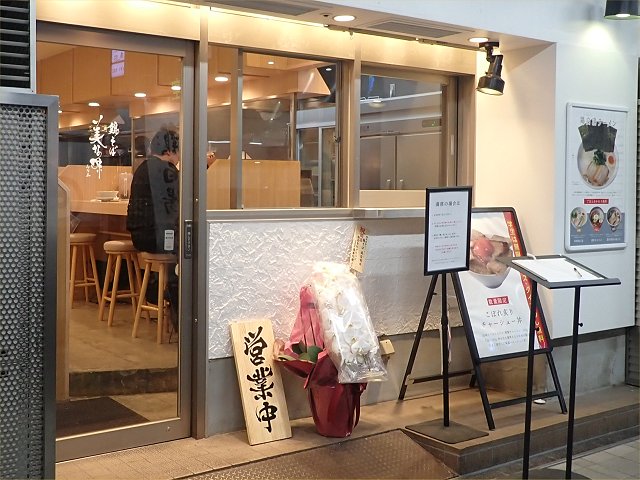 �{���Δ��Ȗ�