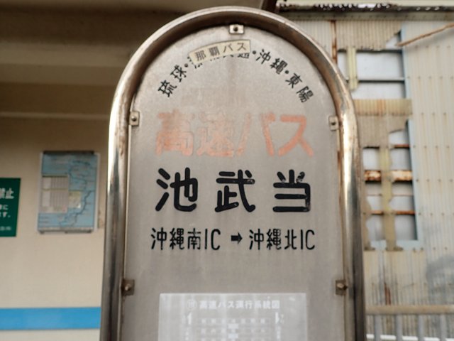 ˉƂ񂽂