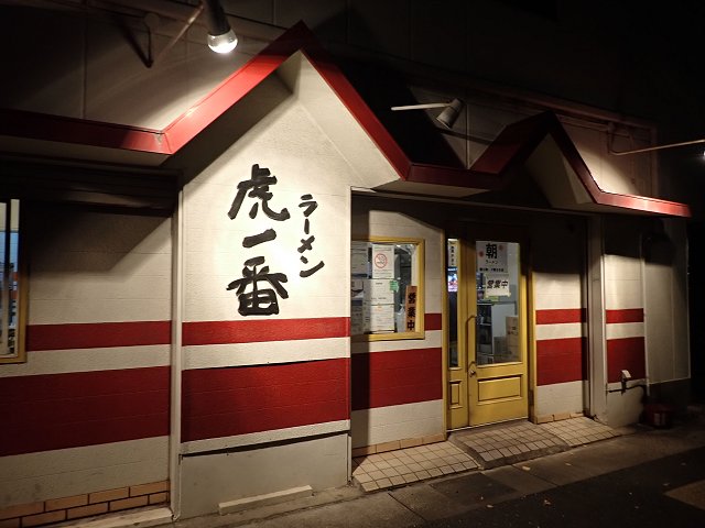 [Ո