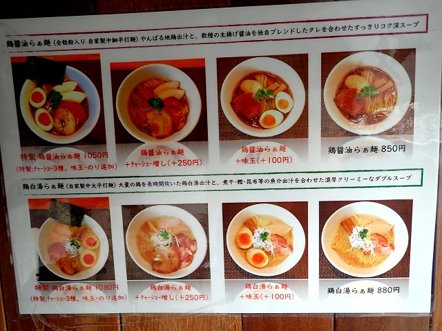 炟˂Ȗ
