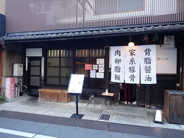 ZAum_