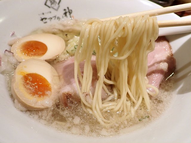 ZAum_
