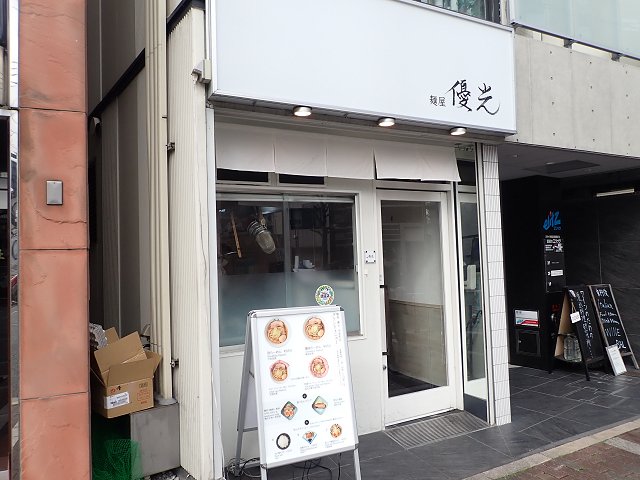 ˉDl͌X