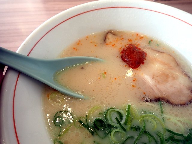 ԏH