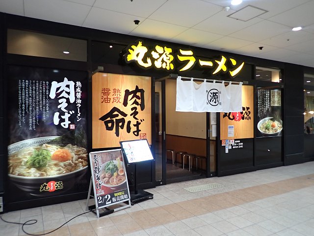 �ی����[�������A�}�h�D�X