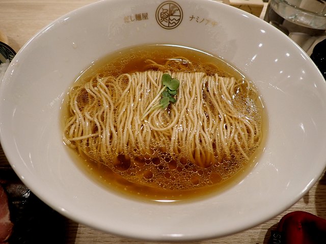 ˉjVmA