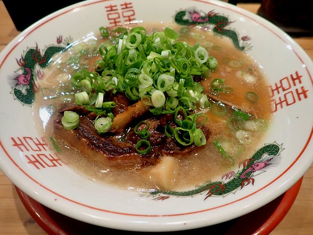麺屋黒岩