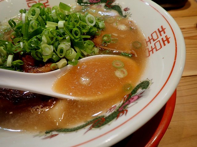 麺屋黒岩
