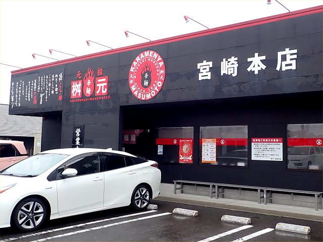 h麵e {{X