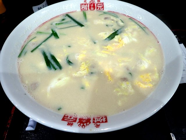 h麵e {{X