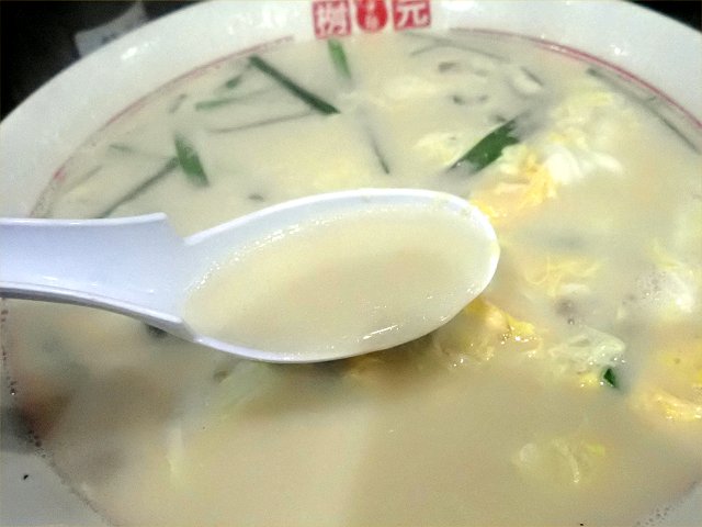h麵e {{X